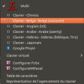fcitx_xenial.png