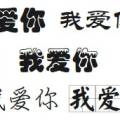chinois15.jpg