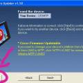 firmware.jpg