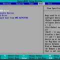 bios-bootmenu3.jpg