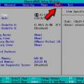 bios-mainmenu2.jpg